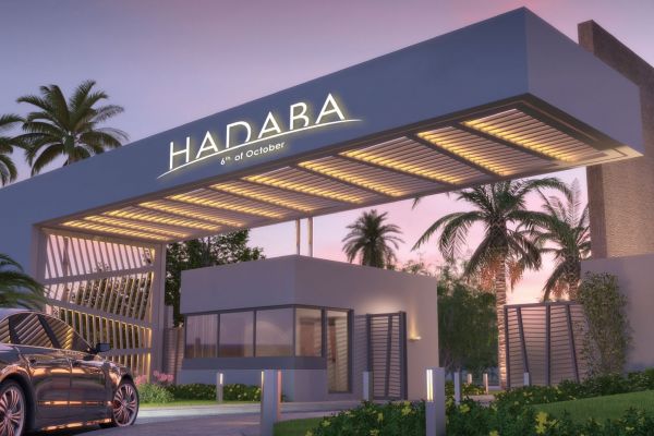 هضبة طريق القاهرة اسكندرية الصحراوى هضبة طريق القاهرة اسكندرية الصحراوى
