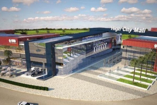 هاي سيتي مول 