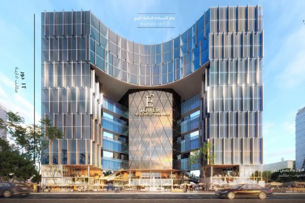 برج إي العاصمة الجديدة