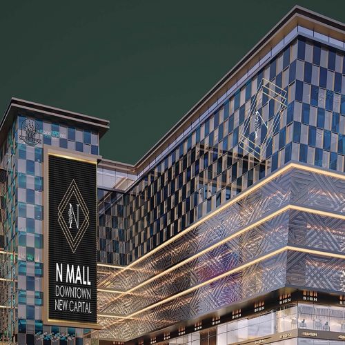 Video of N Mall, New Capital