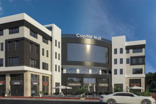 كابيتال مول مدينة الشيخ زايد