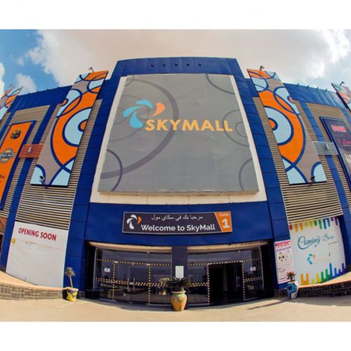 Video of Sky Mall, Nasr City