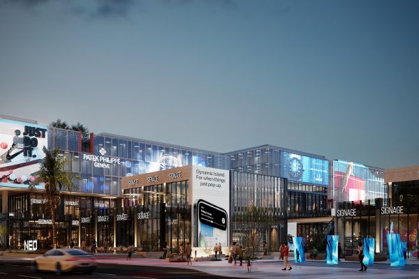 Neo Business Park Новый Каир