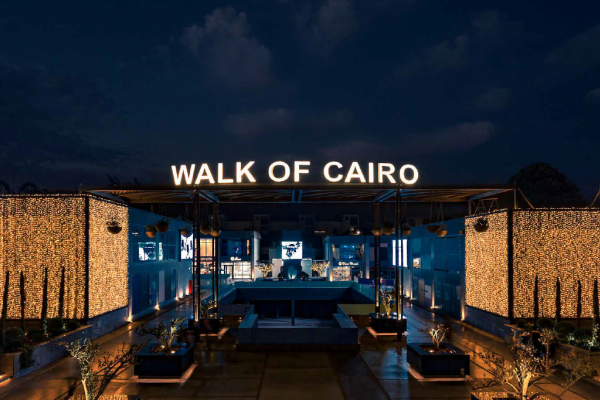 ووك أوف كايرو مدينة الشيخ زايد